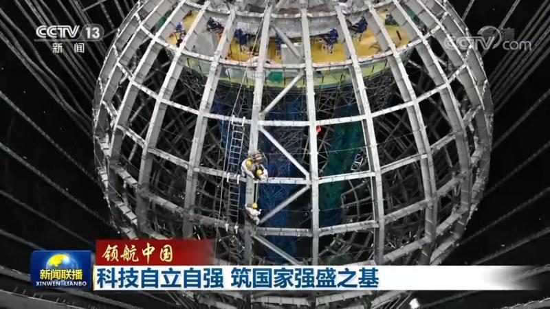 政府单位数据安全访问控制：守护信息安全的关键策略